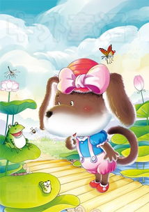 动漫设计 创意与技术的完美融合