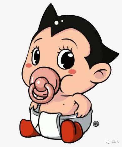 盘点那些让我憋出内伤的保险产品名 动漫设计迷的吐槽大会